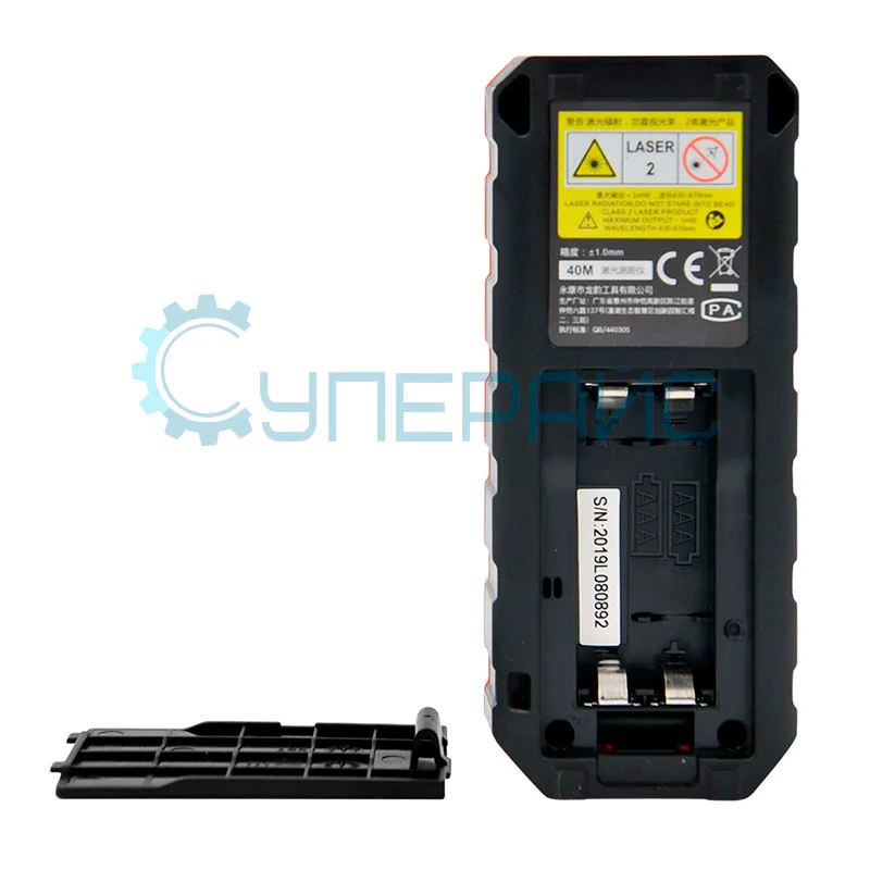 Цифровой лазерный дальномер LOMVUM LV40 40 м фото 2