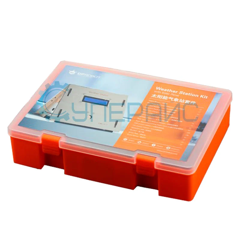 Сборная метеостанция DFRobot Weather Station Kit фото 1