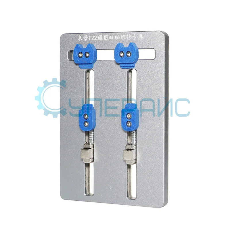 Двойной держатель платы MIJING T22 фото 1