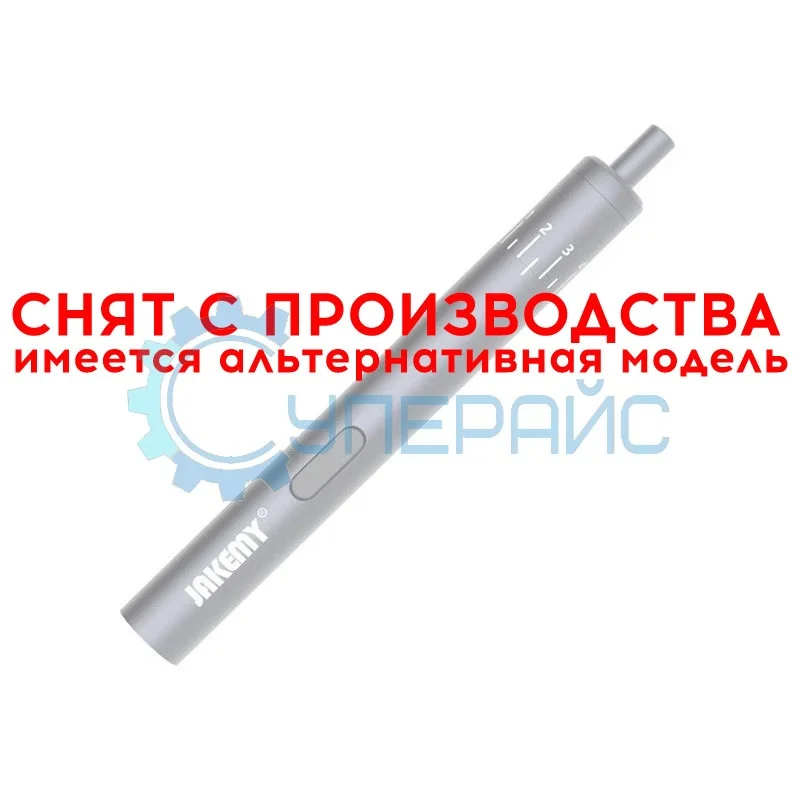 Аккумуляторная отвертка для телефонов Jakemy JM-Y02 фото 1