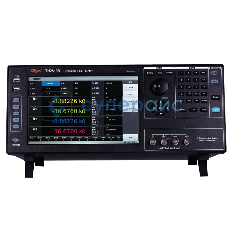 Лабораторный измеритель LCR Tonghui TH2840B фото 1