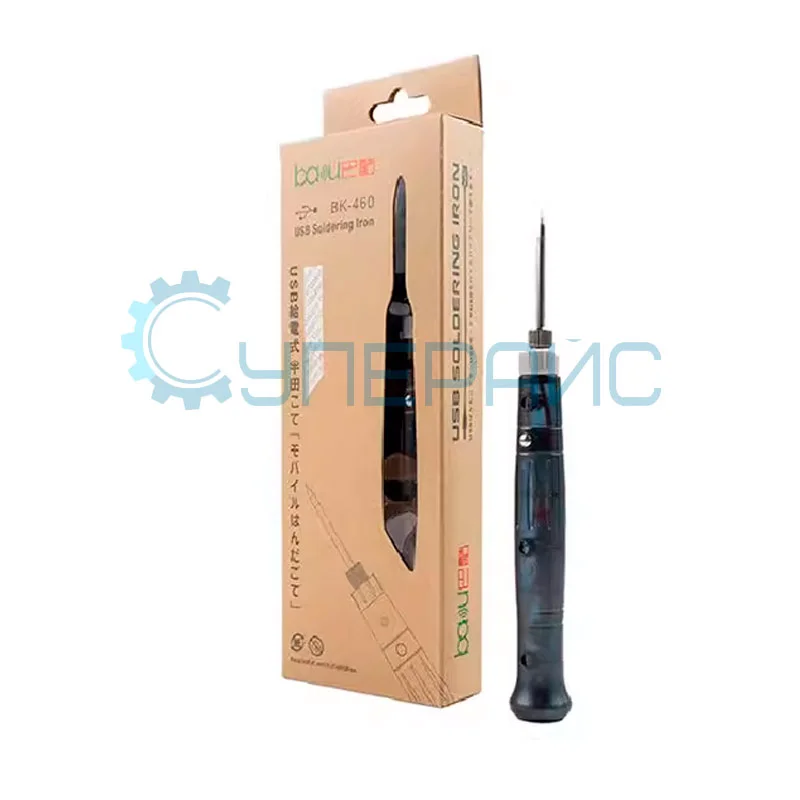 Портативный мини паяльник Baku BA-460 фото 4