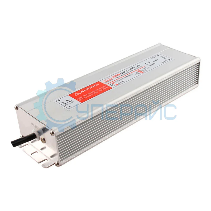 Влагозащищенный блок питания Smun SMV-150-12 (12 В, 12.5 А, 150 Вт) фото 1