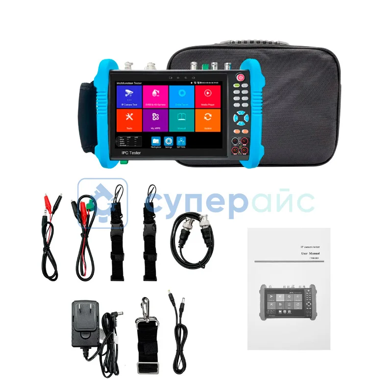 Универсальный CCTV тестер WANGLU IPC-9800MOVTADHS Pro фото 5