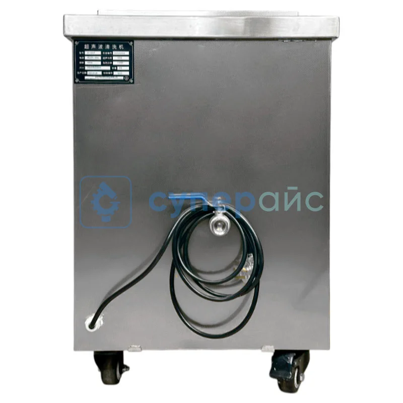 Очиститель ультразвуковой SHEN CHAO JIE CJ-180ST фото 1