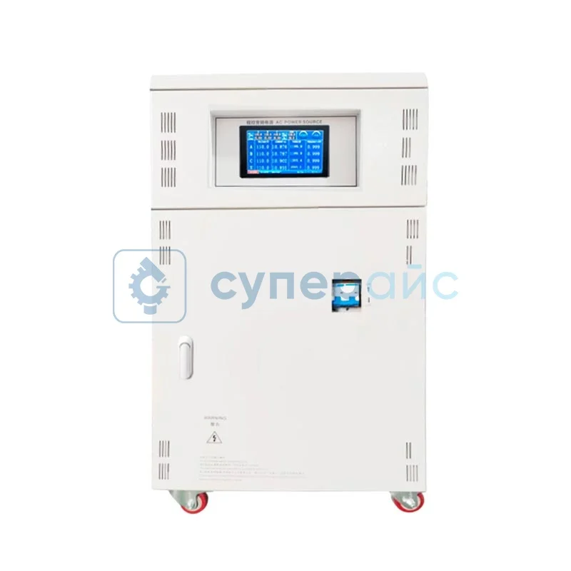 Источник питания YONGPENG YP41303 фото 1