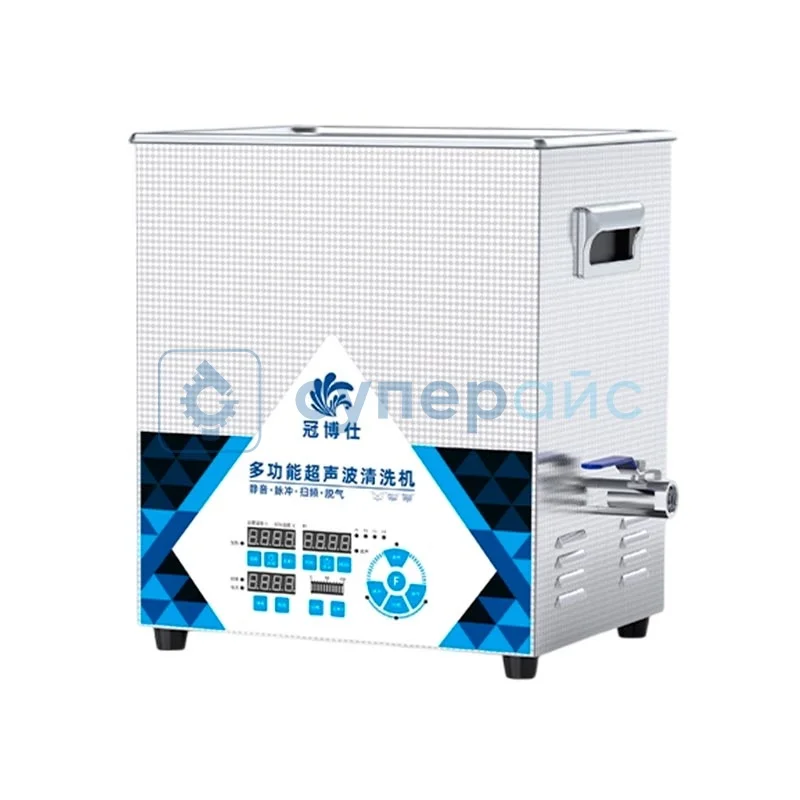 Ультразвуковая ванна GRANBO GL0414 фото 1