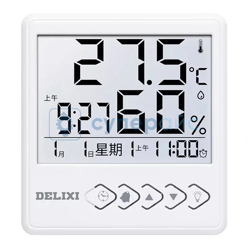 Настенный термогигрометр Delixi DM-1007 фото 1
