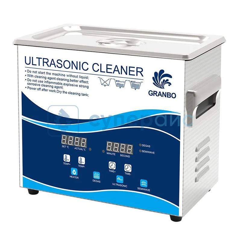 Очиститель ультразвуковой GRANBO GW0203 фото 1