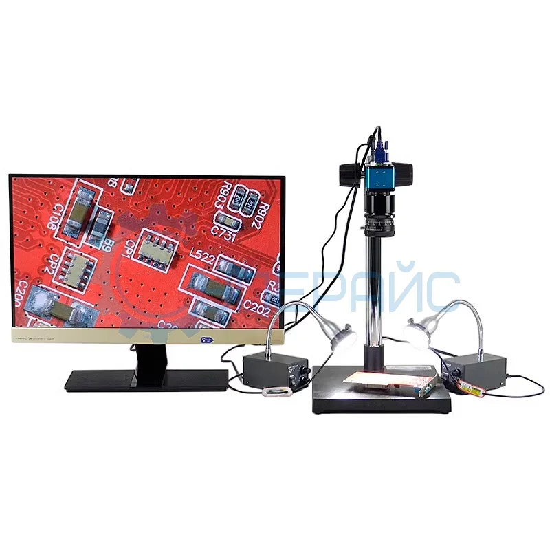 Электронный промышленный микроскоп Saike Digital SK2700PU2(VD-S) с камерой 2 Мп (USB, VGA) фото 1