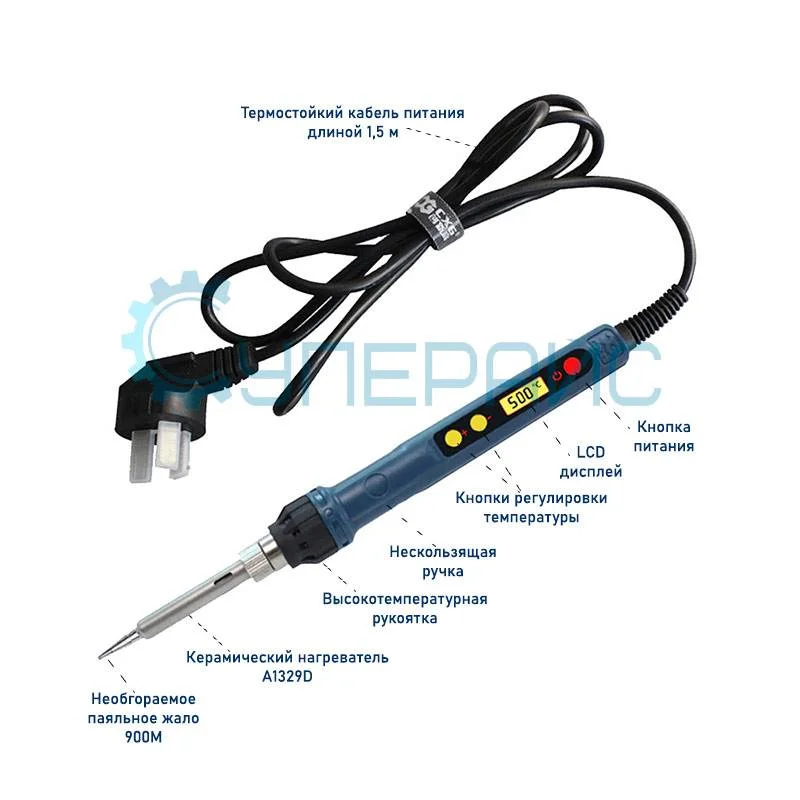 Паяльник CXG D60W с регулировкой температуры, 60 Вт фото 2