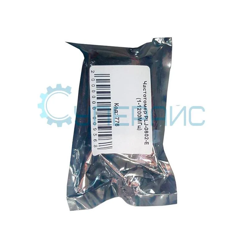 Частотомер PLJ-0802-E (1-1200МГц) фото 4