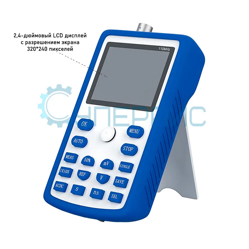 Переносной цифровой осциллограф FNIRSI DSO1C15 (1 канал, 110 МГц) фото 3
