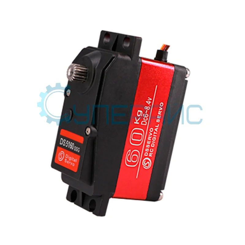 Серводвигатель DSSERVO DS5160 (360°, 60 кг*с*см) с удержанием угла фото 3
