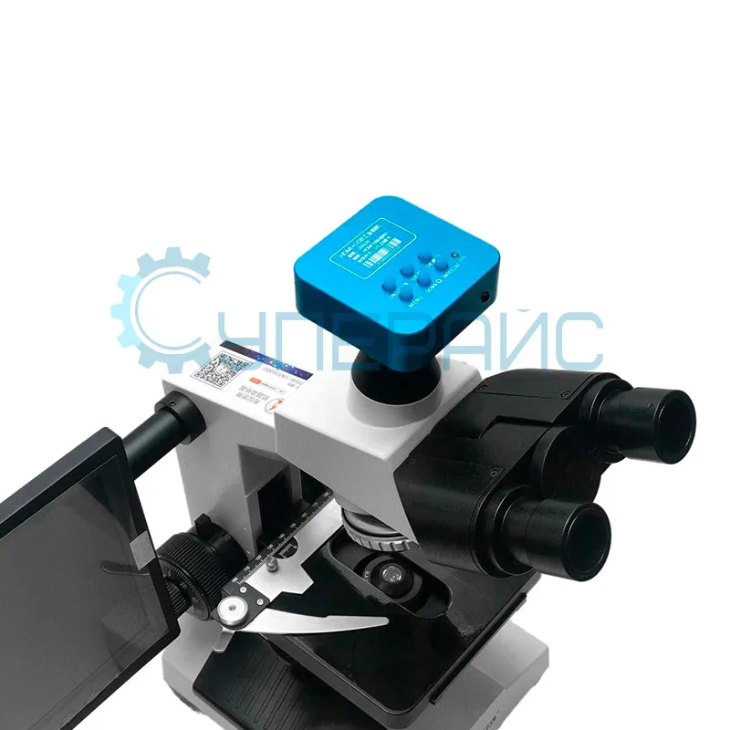 Тринокулярный микроскоп Saike Digital SK2009HDMI-T2H3 фото 3