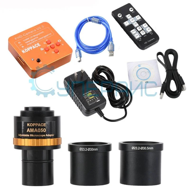 Видеоокуляр KOPPACE KP-2100-AMA050 фото 4