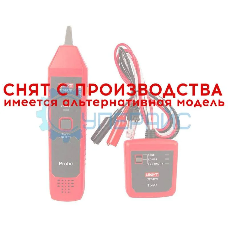 Телефонный тестер UNI-T UT682D с зажимами крокодил фото 1