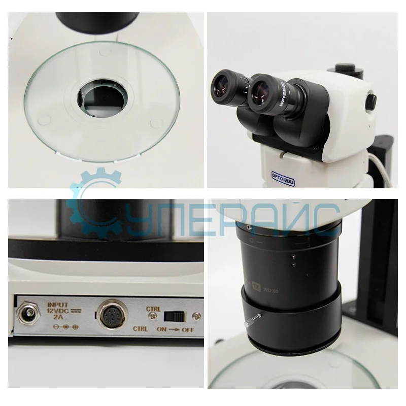 Стереомикроскоп Opto-Edu А23.1008 с параллельным увеличением фото 3