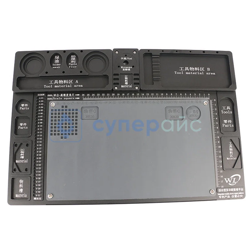 Предметный столик Eakins KB-318x468 фото 1