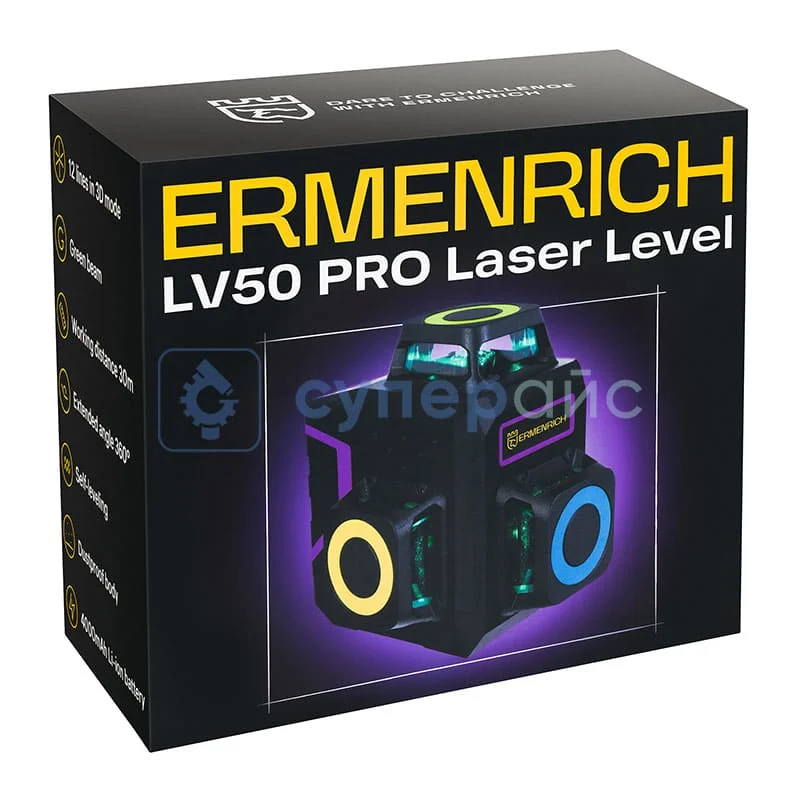Лазерный уровень Ermenrich PRO LV50 фото 8