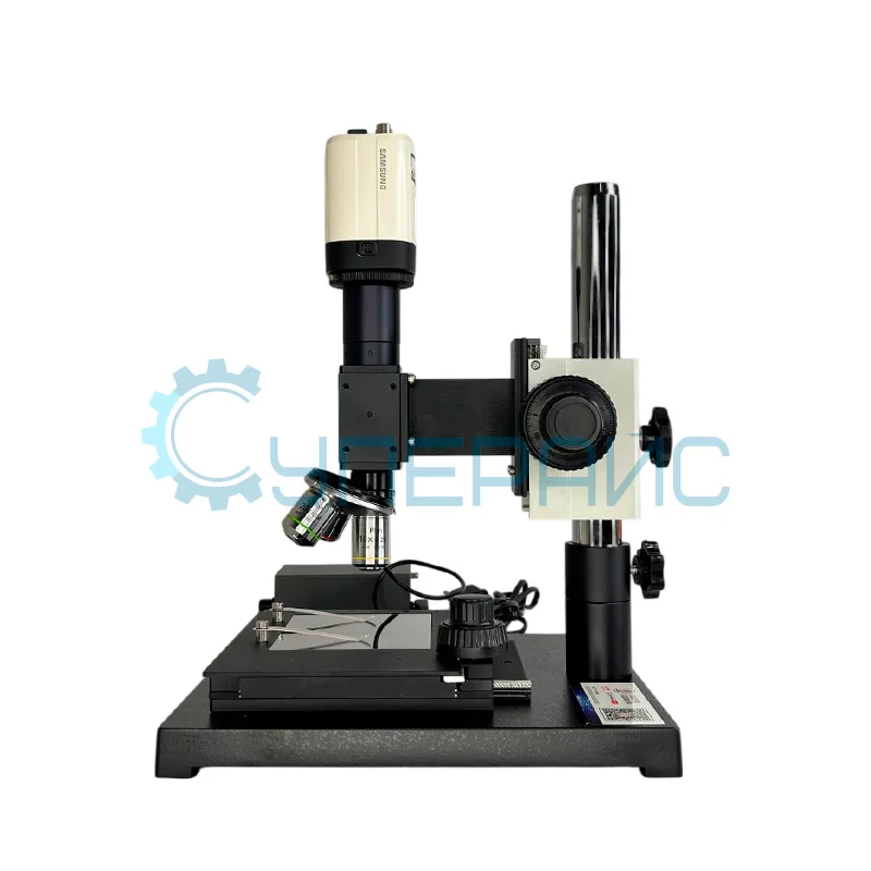 Цифровой микроскоп Saike Digital SK-VMH фото 3