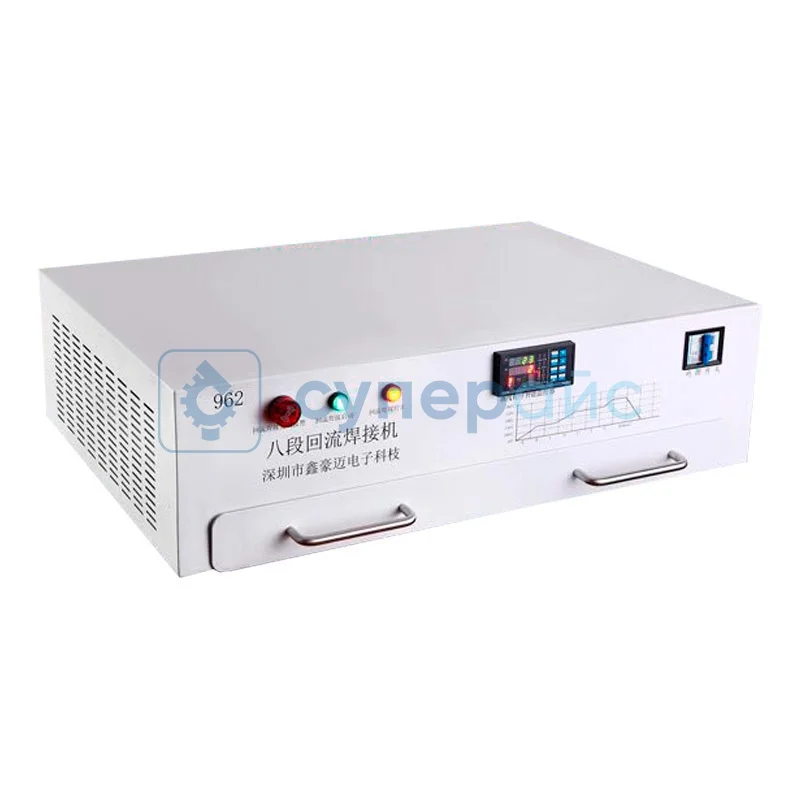 Паяльная печь XIN HAO MAI X962E фото 1