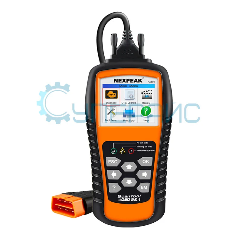 Переносной автосканер NEXPEAK NX501 фото 1