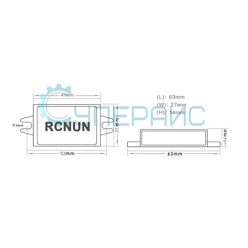 Понижающий преобразователь напряжения RCNUN WG-1224S0503TC (RC12240503TC) фото 6
