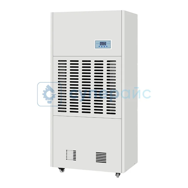 Удалитель влаги из воздуха Shida SD-8200K фото 1