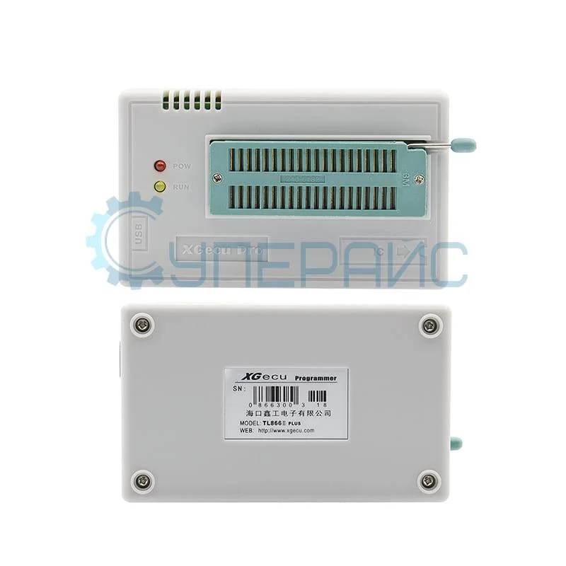 Программатор USB для микросхем XGecu TL866II Plus (5 адаптеров) фото 1