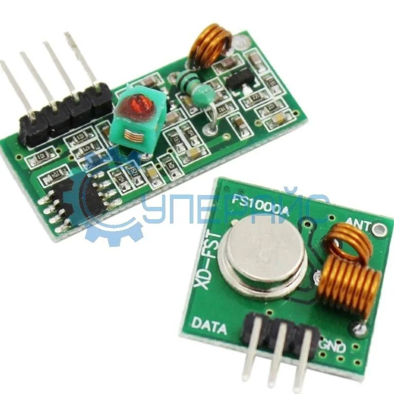 315M Superregeneration Wireless Receiver Module (Беспроводной модуль запуска) фото 1