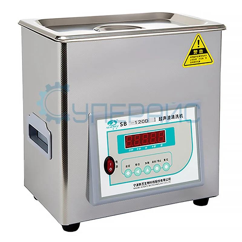 Ультразвуковой очиститель Scientz SB-120D фото 1