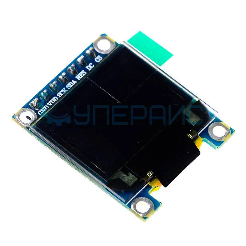 Дисплей OLED 0.95 дюйма, SPI/I2C, RGB фото 1