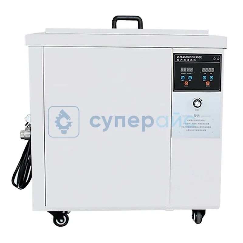 Ванна ультразвуковая SHEN CHAO JIE CJ-120ST фото 1