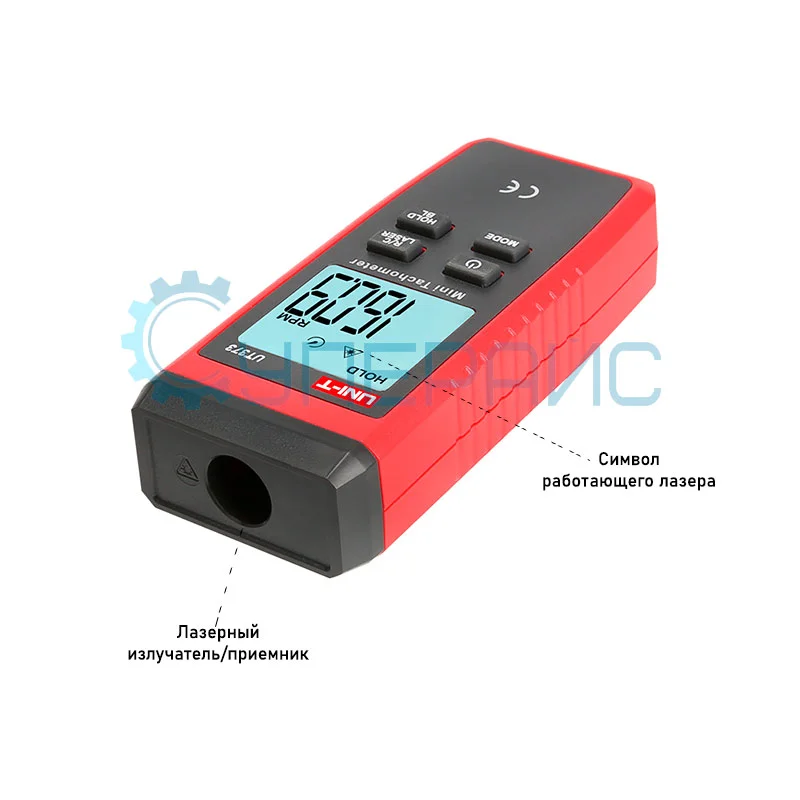 Мини тахометр бесконтактный UNI-T UT373 фото 3