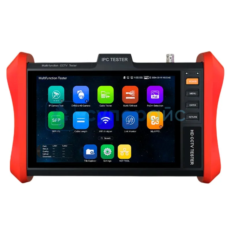 Портативный тестер видеонаблюдения WANGLU E89 фото 1