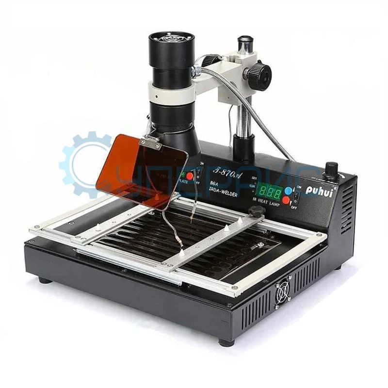 Инфракрасная паяльная станция PUHUI T-870A фото 1
