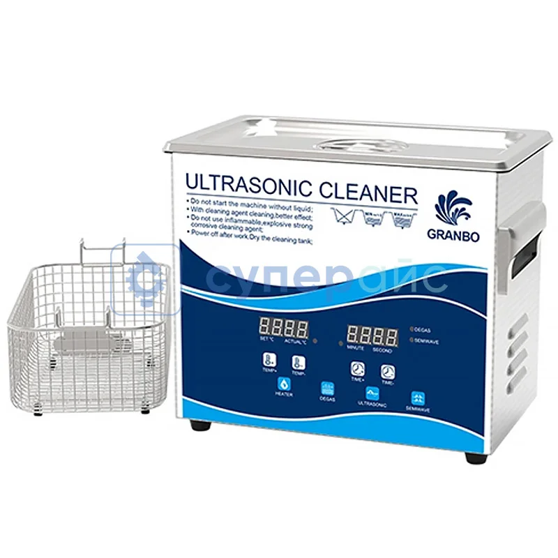Очиститель ультразвуковой GRANBO GW0203 фото 5