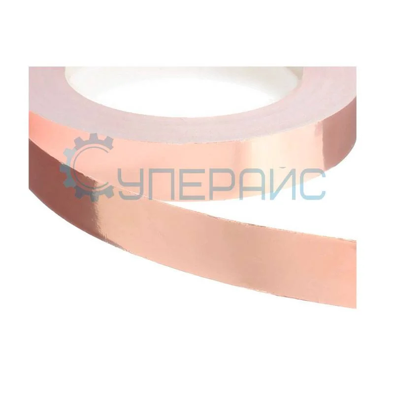 Медная экранирующая лента BND20-25 20мм * 25м фото 2