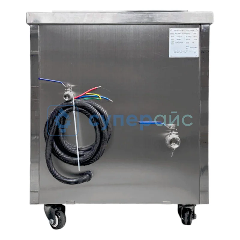 Ультразвуковой очиститель JM J-300 фото 3
