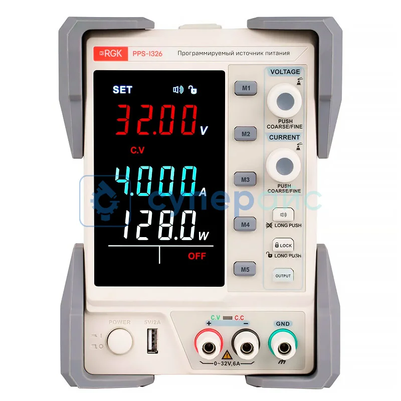 Программируемый блок питания RGK PPS-1326 фото 1