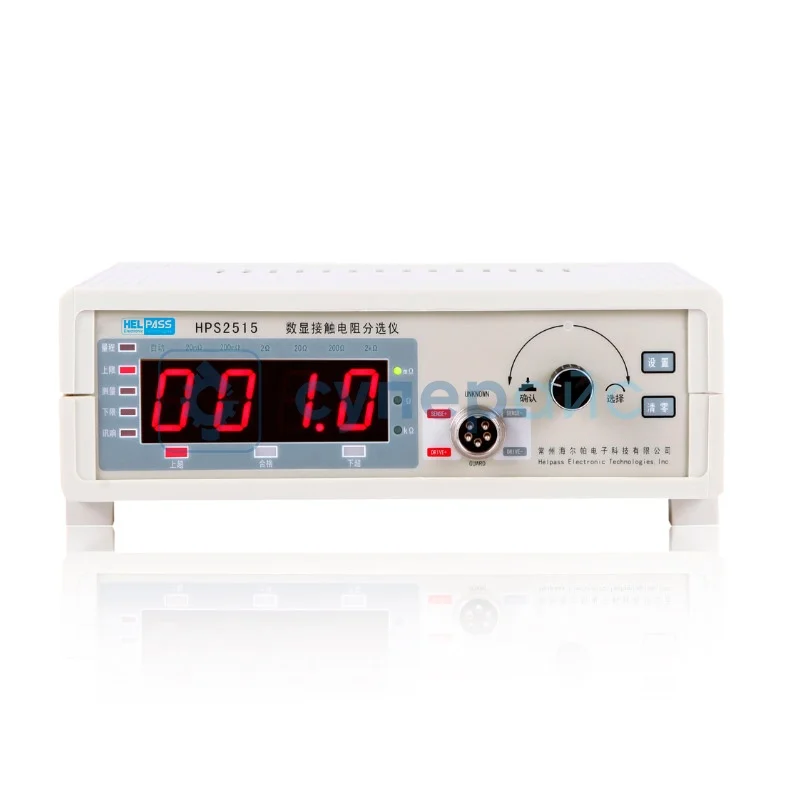 Измеритель низкого сопротивления HELPASS HPS2515 фото 1