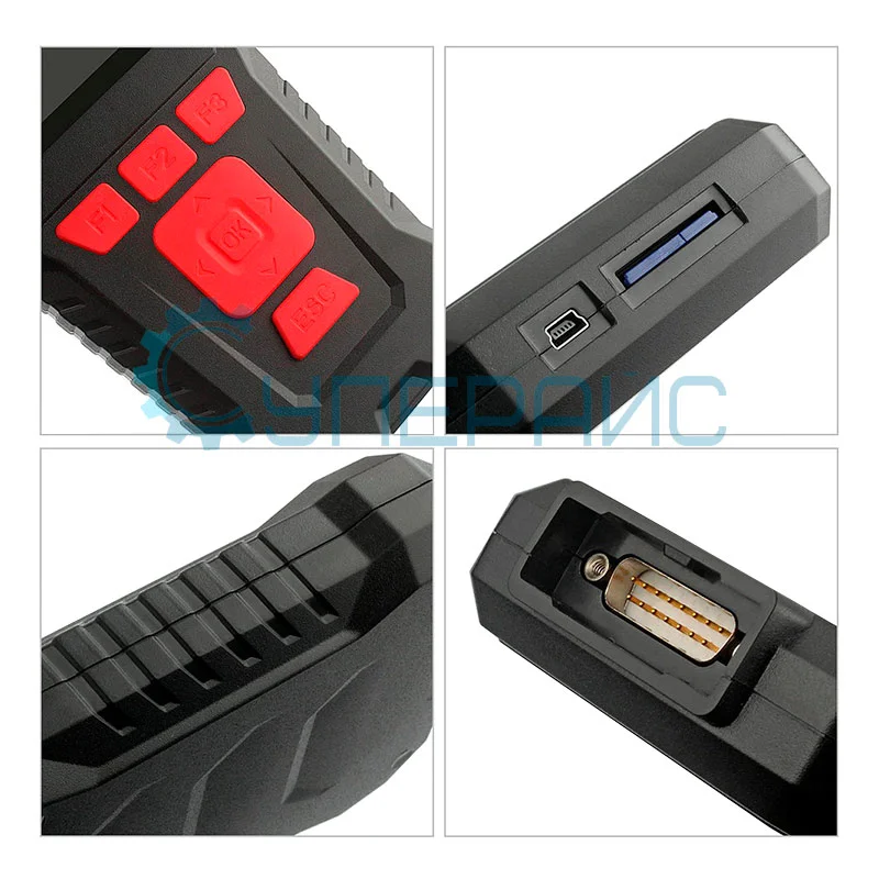 Диагностический сканер FCAR F50R FULL на русском языке фото 3