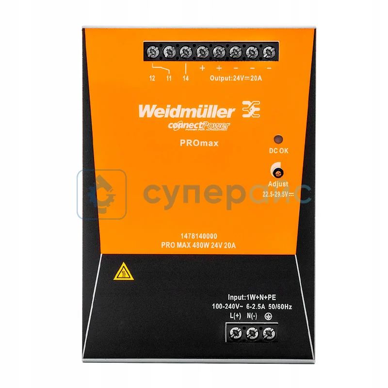 Импульсный источник питания на DIN-рейку Weidmüller PRO MAX 480W 24V 20A фото 1