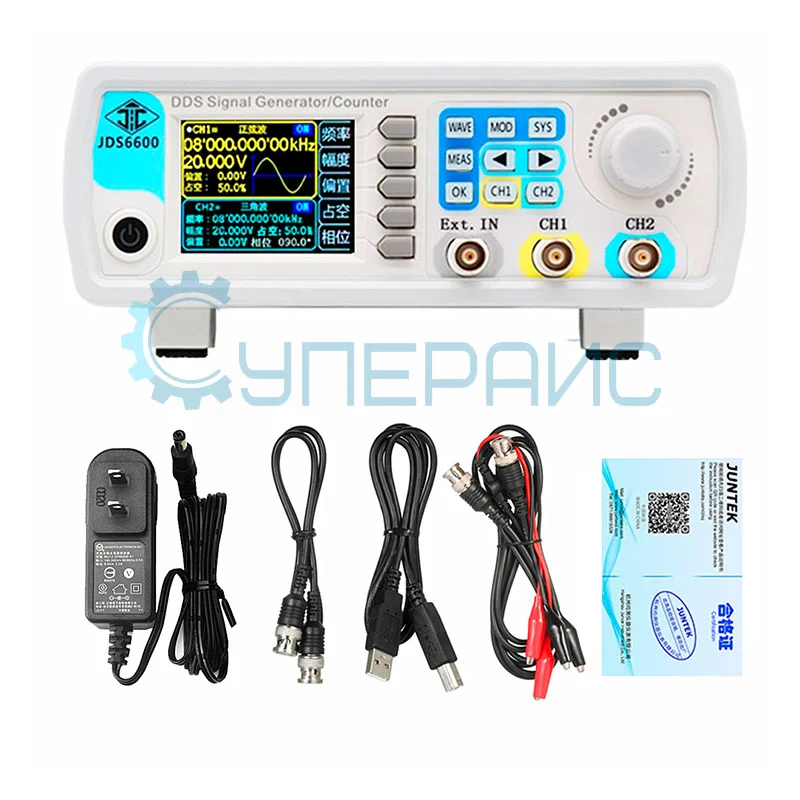 Генератор сигналов JUNCE JDS6600 - 15M (2 канала х 15 МГц) фото 4