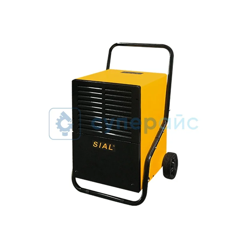 Напольный осушитель воздуха SIAL C50 фото 1
