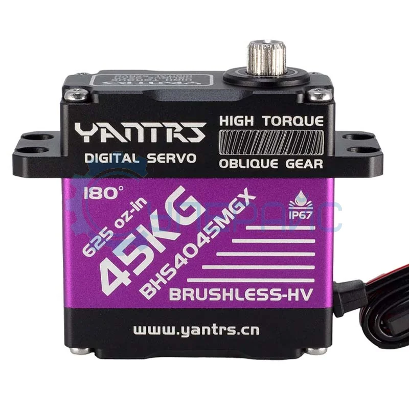 Сервомотор YANTRS BHS4045MGX (180°, 45 кг*с*см) водонепроницаемый фото 1