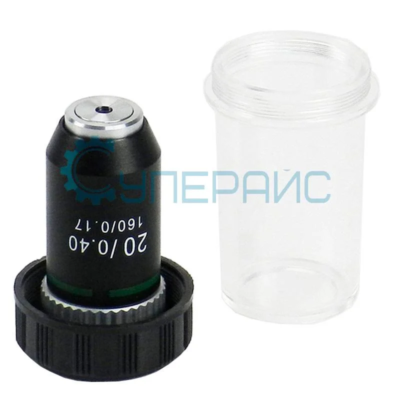 Ахроматический объектив Saike Digital 20x фото 1