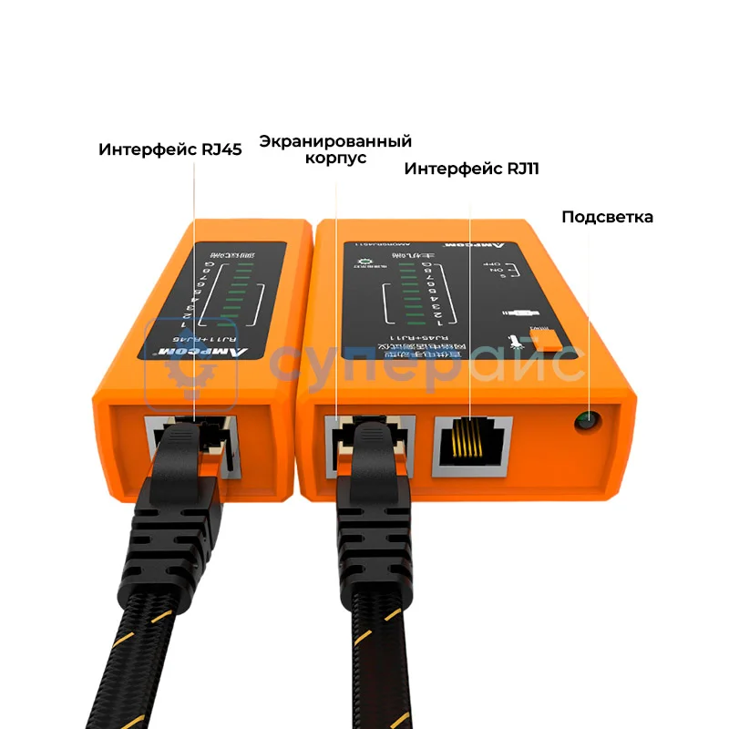 Набор инструментов Ampcom 388 для сетевого оборудования фото 5