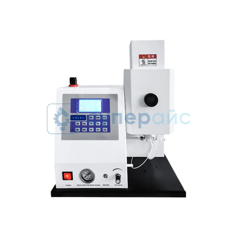 Промышленный фотометр Youyunpu YP-50 фото 1